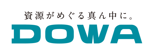 DOWA_タグライン黒_グループロゴカラー_CMYK_.png
